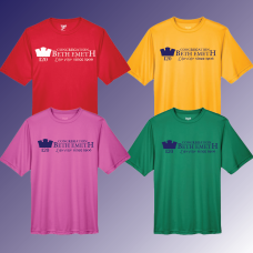 Beth Emeth Tech Tee Beth Emeth Tech Tee